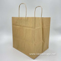 Customized logo print big brown kraft paper bag